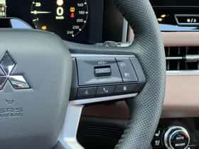 Mitsubishi Outlander (2026) thumbnail 23
