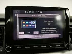 Kia Stonic (2023) thumbnail 11