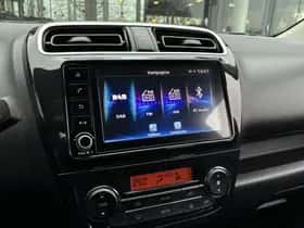 Mitsubishi Space Star (2024) thumbnail 10