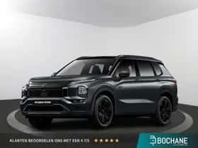Mitsubishi Outlander (2026)
