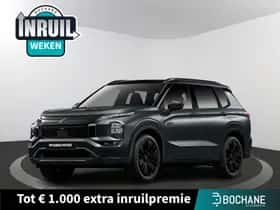 Mitsubishi Outlander (2026) thumbnail 1