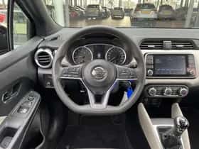 Nissan Micra (2020) thumbnail 31
