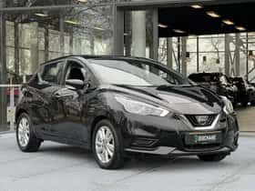 Nissan Micra (2020) thumbnail 5