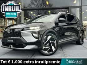 Mitsubishi Eclipse Cross (2026)