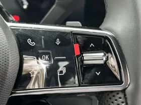 Mitsubishi Eclipse Cross (2026) thumbnail 22