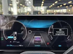 Mitsubishi Eclipse Cross (2026) thumbnail 4