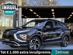 Mitsubishi Eclipse Cross (2022)