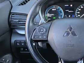 Mitsubishi Eclipse Cross (2022) thumbnail 23