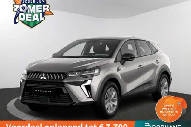 Mitsubishi Grandis (2026) thumbnail 1