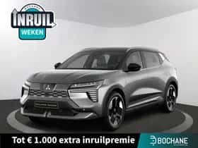 Mitsubishi Eclipse Cross (2026)