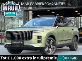 Jaecoo 7 (2026)