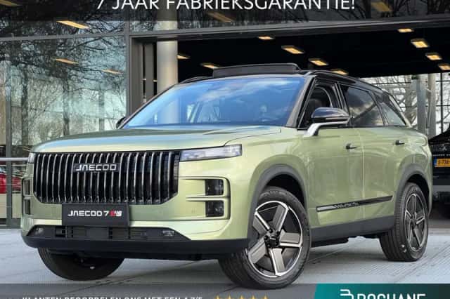 Jaecoo 7 (2026) thumbnail 1