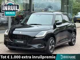 Suzuki Swift (2025)