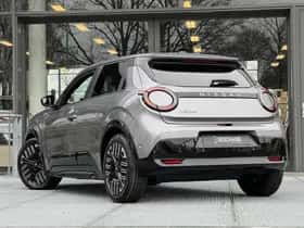 Nissan Micra (2026) thumbnail 6
