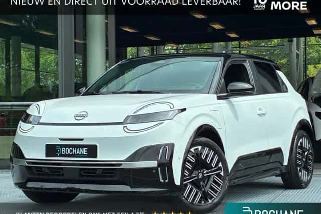 Nissan Micra (2026) thumbnail 1