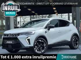 Mitsubishi ASX (2026)