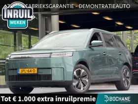 Jaecoo 5 (2026)