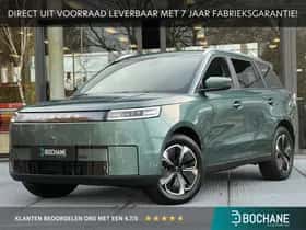Jaecoo 5