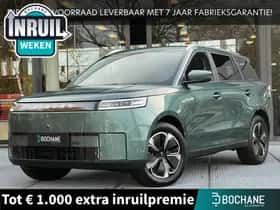 Jaecoo 5 (2026)