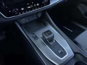 Nissan Qashqai (2024) thumbnail 31