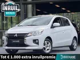 Mitsubishi Space Star (2024)