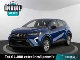 Mitsubishi Grandis (2026)