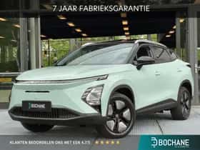 Omoda 5 EV (2026)