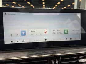Omoda 5 EV (2026) thumbnail 11