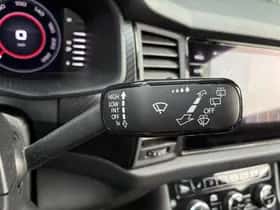 Škoda Kodiaq (2021) thumbnail 34
