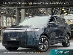 Jaecoo 5