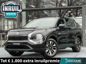 Mitsubishi Outlander (2025)