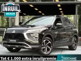 Mitsubishi Eclipse Cross (2023) thumbnail 1