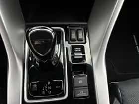 Mitsubishi Eclipse Cross (2023) thumbnail 29