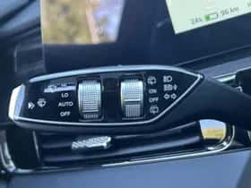Omoda 5 EV (2026) thumbnail 30