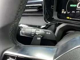 Nissan Micra (2026) thumbnail 30