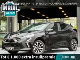 Mitsubishi Colt (2026) thumbnail 1