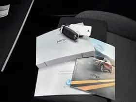 Nissan Ariya (2026) thumbnail 15
