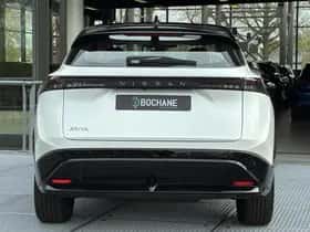 Nissan Ariya (2026) thumbnail 19