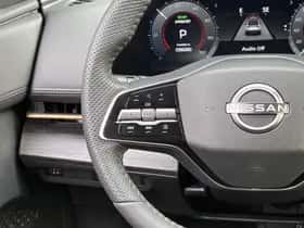 Nissan Ariya (2026) thumbnail 21
