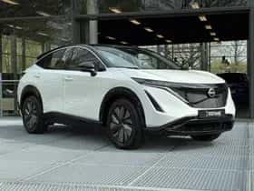 Nissan Ariya (2026) thumbnail 5