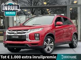 Mitsubishi ASX (2020)