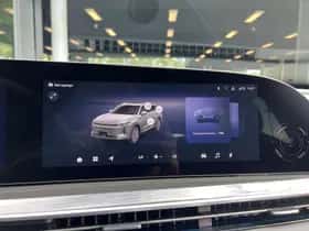 Omoda 9 SHS (2026) thumbnail 11