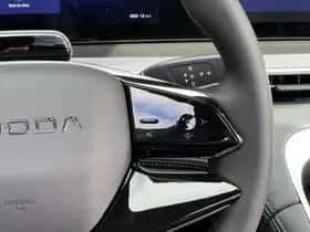 Omoda 9 SHS (2026) thumbnail 26