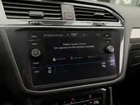 Volkswagen Tiguan (2023) thumbnail 14