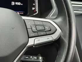 Volkswagen Tiguan (2023) thumbnail 25