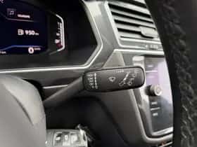 Volkswagen Tiguan (2023) thumbnail 31