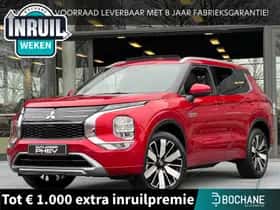 Mitsubishi Outlander (2026) thumbnail 1