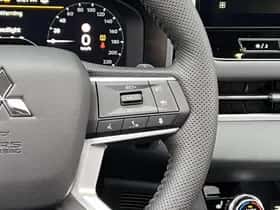 Mitsubishi Outlander (2026) thumbnail 23