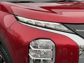 Mitsubishi Outlander (2026) thumbnail 24