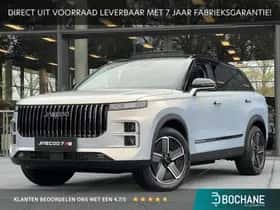 Jaecoo 7